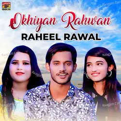 Okhiyan Rahwan - Single