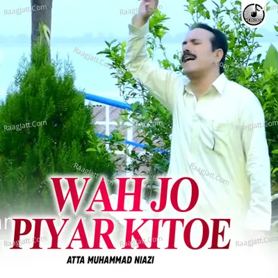 Wah Jo Piyar Kitoe Poster