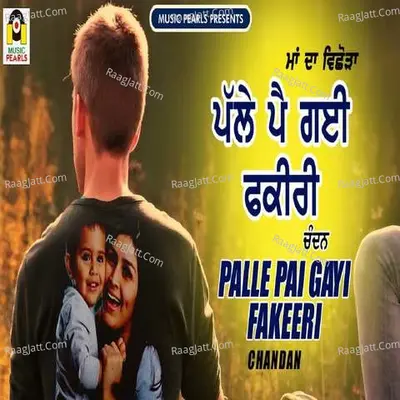 Palle Pai Gayi Fakeeri Cover