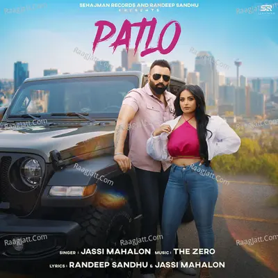 Patlo