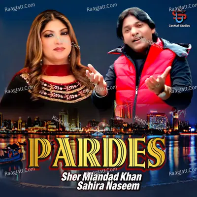 Pardes Cover