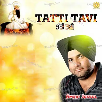 Tatti Tavi Cover