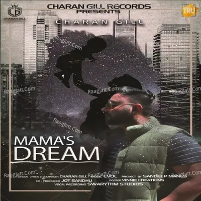 Mama Dream