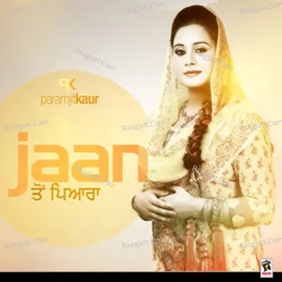 Jaan - Paramjit Kaur