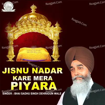 Jisnu Nadar Kare Mera Piyara Poster