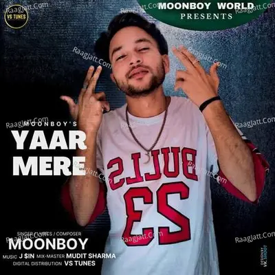 Moonboy Image