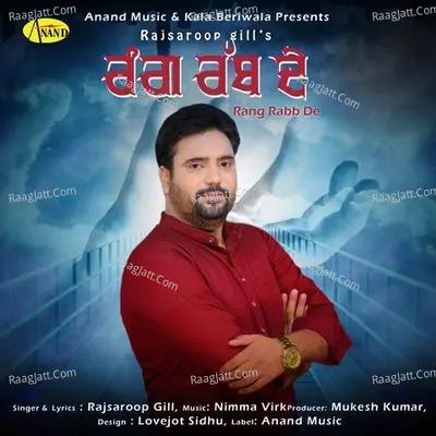 Rang Rabb De Cover