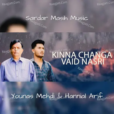 Kinna Changa Vaid Nasri Cover