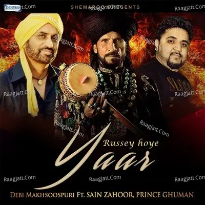 Russey Hoye Yaar Cover