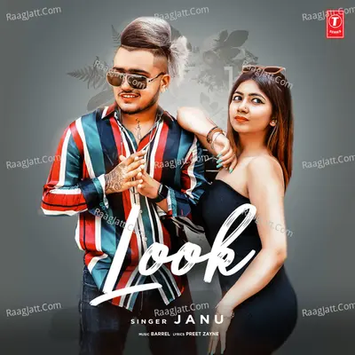 Janu Image