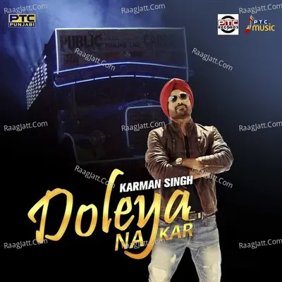 Karman Singh