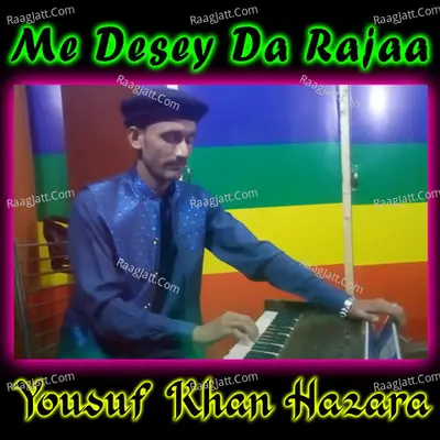 Me Desey Da Rajaa Poster