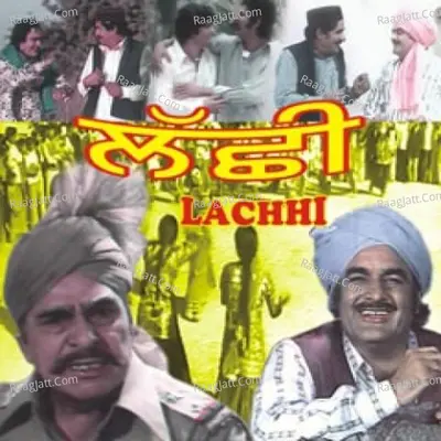 Lachhi  - Mohammed Rafi