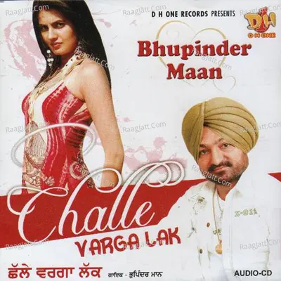 Chhalle Varga Lak Poster
