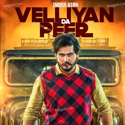 Velliyan Da Peer