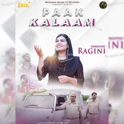 Paak Kalaam Cover