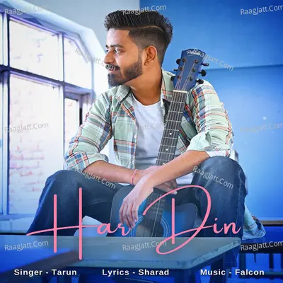 Tarun Image