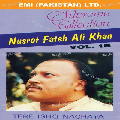 Supreme Collection, Vol. 15 - Nusrat Fateh Ali Khan
