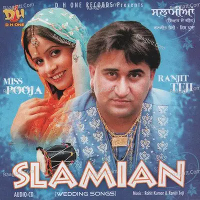 Slamian Poster