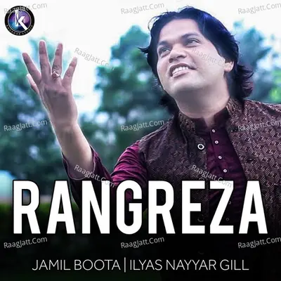 Rangreza Poster