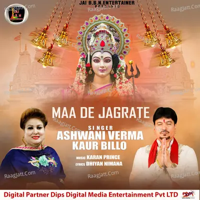 Maa De Jagrate Cover