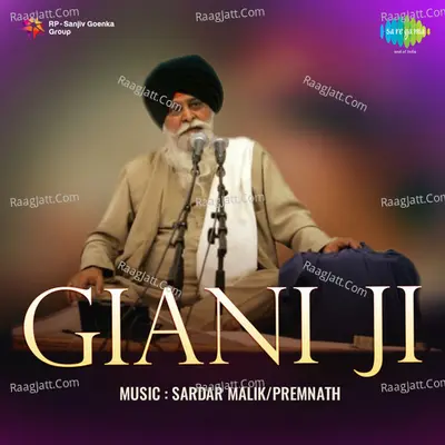 Giani Ji Poster