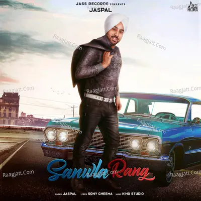 Sanwla Rang Cover