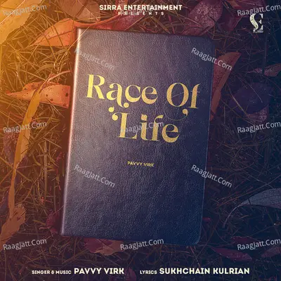 Race Of Life Cover