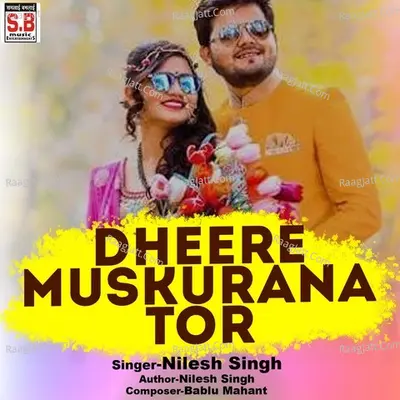 Nilesh Singh Image