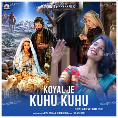 KOYAL JE KUHU KUHU Cover