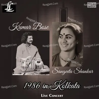1986 In Kolkata (Live) Poster