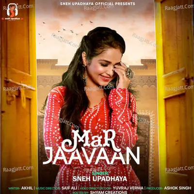 Sneh Upadhayay Image