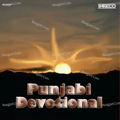 Punjabi Devotional - Vol-4 Poster