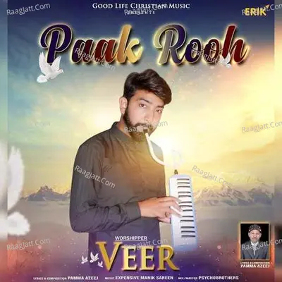 Paak Rooh Cover