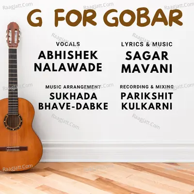 G for Gobar Cover