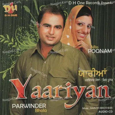 Yaariyan - Kainth Brother
