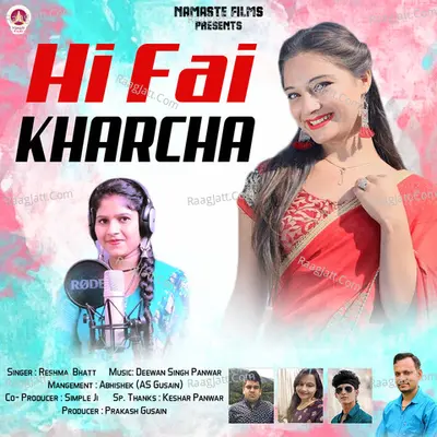 Hi Fai kharcha Cover
