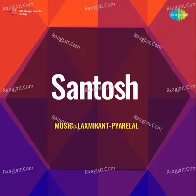 Santosh Cover