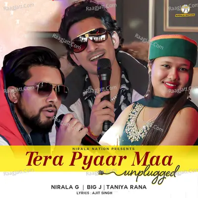 Tera Pyaar Maa (Unplugged) Cover