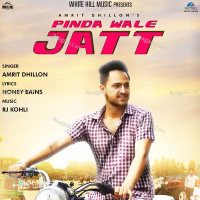 Pinda Wale Jatt Cover