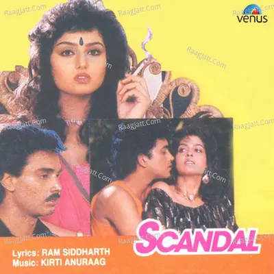 Scandal - Suresh Wadkar
