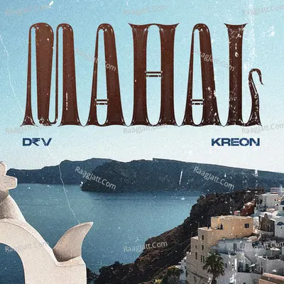 Kreon Image
