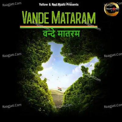 Vande Mataram Cover