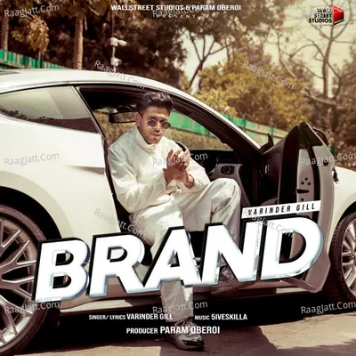 Brand Cover