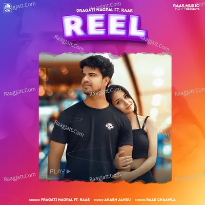 Reel Cover