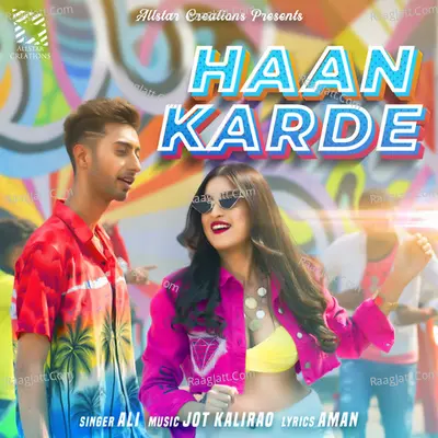 Haan Karde Cover