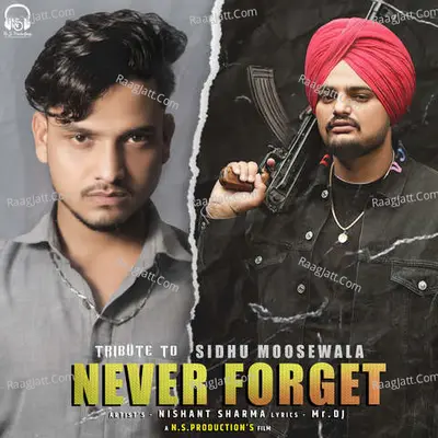 Never Forget Cover