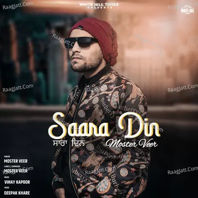 Saara Din