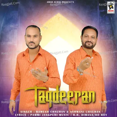 Taqdeeran Cover