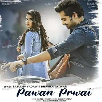 Pawan Prwai